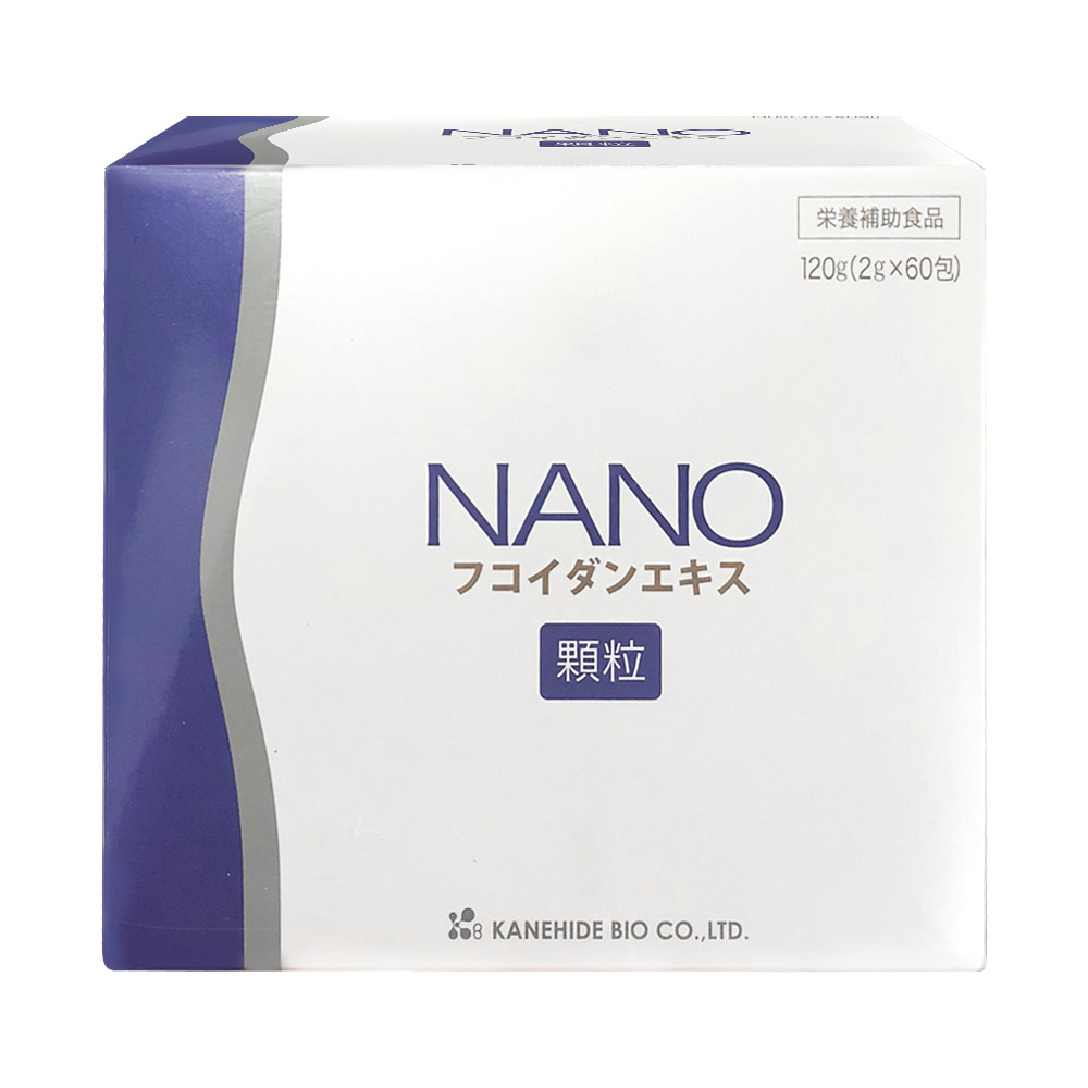 Thực phẩm hỗ trợ điều trị ung thư Nano Fucoidan Extract Granule (Hộp 2g x 60 gói - Nội địa)