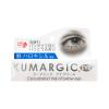 https://japana.vn/uploads/japana.vn/product/2021/02/03/100x100-1612323340-kem-tri-tham-quang-mat-kumargic-eye-20g.jpeg