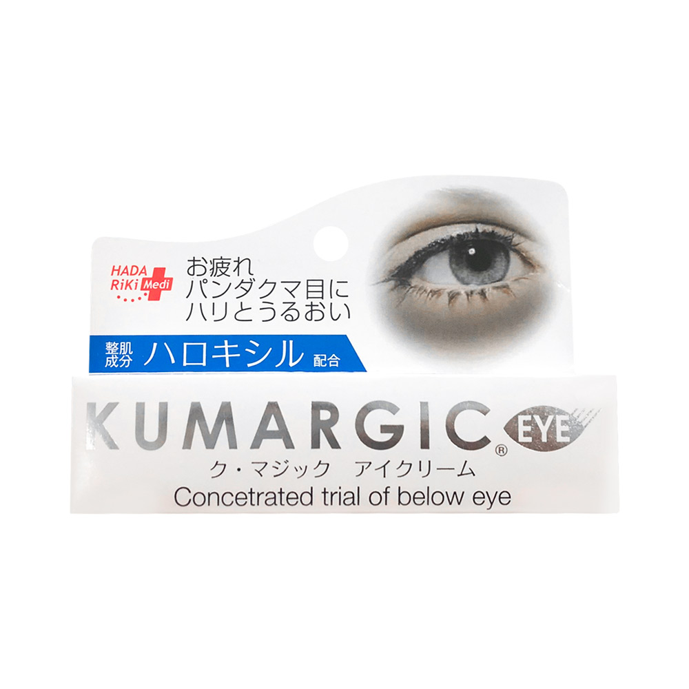 Kem trị thâm quầng mắt Kumargic Eye 20g