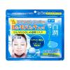 https://japana.vn/uploads/japana.vn/product/2021/02/22/100x100-1613982591-o-shirojyun-cooling-jelly-in-mask-30-mieng-(2).jpg