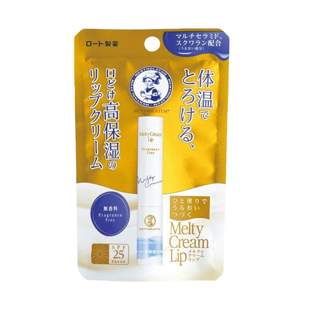 Son dưỡng môi chống nắng Lipice Melty Cream Lip SPF25 PA+++ 2.4g
