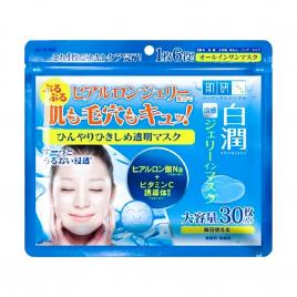 Mặt nạ dưỡng trắng Hada Labo Shirojyun Cooling Jelly In Mask 30 miếng
