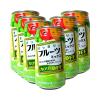 https://japana.vn/uploads/japana.vn/product/2021/02/25/100x100-1614228103-ai-khat-trai-cay-sangaria-calorie-off-340g-(4).jpg