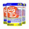 https://japana.vn/uploads/japana.vn/product/2021/03/03/100x100-1614757993-vien-uong-bo-sung-vitamin-tong-hop-dhc-90-vien.jpg