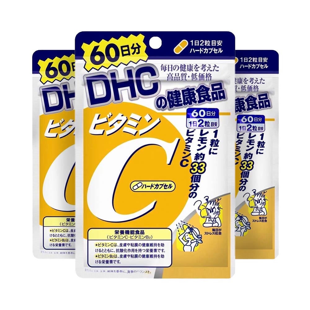 Combo 3 gói viên uống bổ sung Vitamin C DHC 120 viên