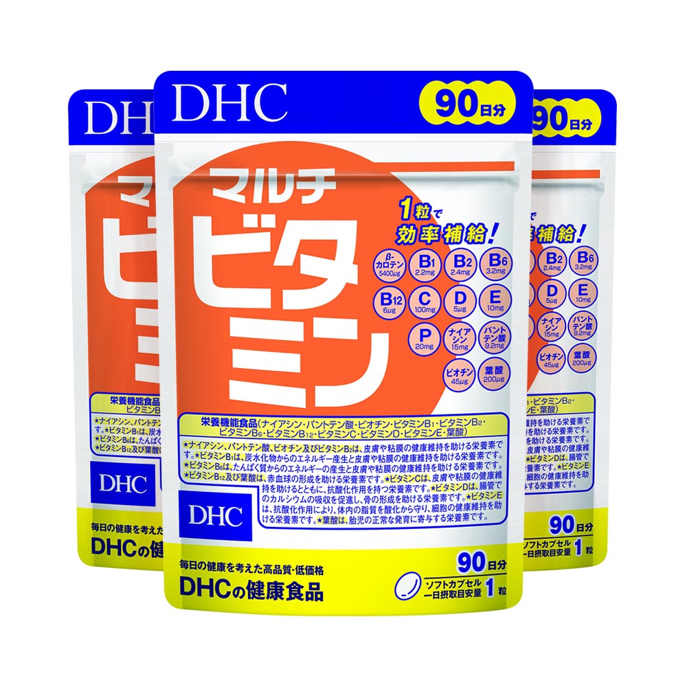 Combo 3 gói viên uống bổ sung Vitamin tổng hợp DHC 90 viên