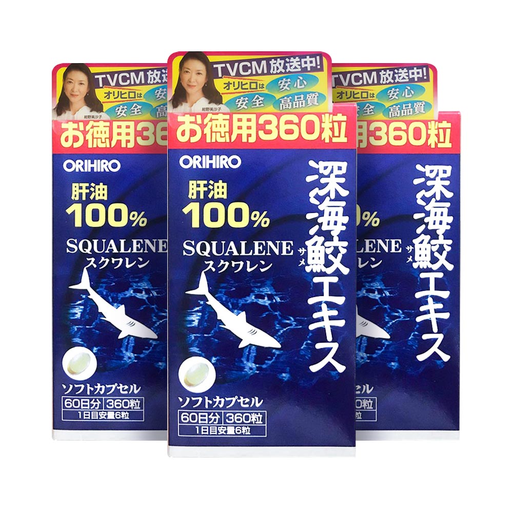Combo 3 hộp viên uống dầu gan cá mập 100% Squalene Orihiro 360 viên (Chính hãng)