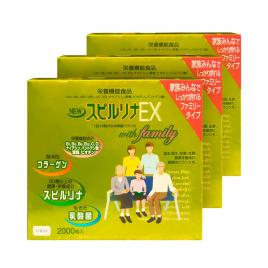 Combo 3 hộp tảo vàng cao cấp Spirulina EX 2000 viên