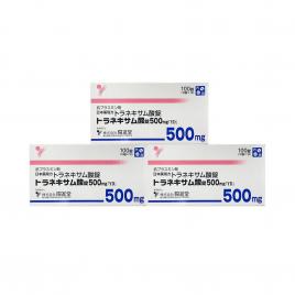 Combo 3 hộp viên uống trắng da giảm nám Transamin 500mg 10 vỉ 100 viên