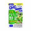 https://japana.vn/uploads/japana.vn/product/2021/03/04/100x100-1614833525--rau-cu-dhc-perfect-vegetable-60-vien-15-ngay.jpeg