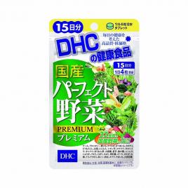 Viên uống bổ sung rau củ DHC Perfect Vegetable 60 viên (15 ngày)