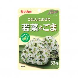 Gia vị rắc cơm rau củ mè Tanaka 33g
