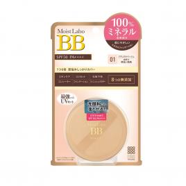 Phấn phủ dưỡng da Meishoku Moist-Labo 6g