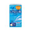 https://japana.vn/uploads/japana.vn/product/2021/03/17/100x100-1615964684-d-collagen-120-vien-sieu-thi-nhat-ban-japana-2.jpg