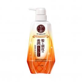 Dầu gội dưỡng tóc ẩm và mềm mượt 50 Megumi Smooth And Moist Shampoo 400ml