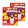 https://japana.vn/uploads/japana.vn/product/2021/04/08/100x100-1617866959-milk-biscuit-52g-danh-cho-be-tu-636-thang-tuoi.jpg