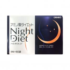 Viên uống giảm cân Orihiro Night Diet (Hộp 60 gói x 6 viên)