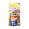 https://japana.vn/uploads/japana.vn/product/2021/04/13/100x100-1618304670-ang-meishoku-placewhiter-essence-cream-55g-(2).jpg