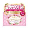 https://japana.vn/uploads/japana.vn/product/2021/04/15/100x100-1618476075-meishoku-organic-rose-skin-conditioner-gel-90g.jpg