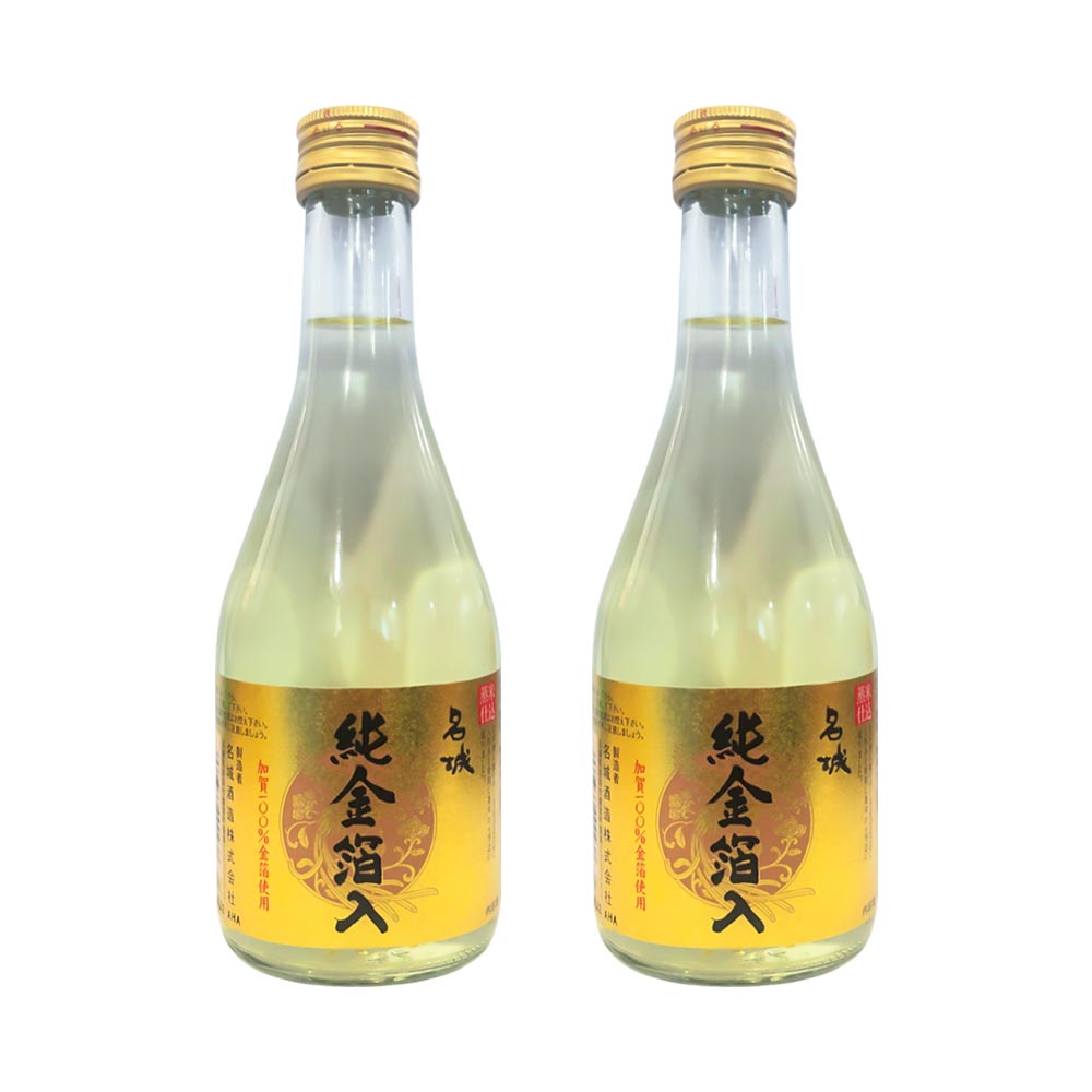 Combo 2 chai rượu Sake vảy vàng Masaki Jun 300ml