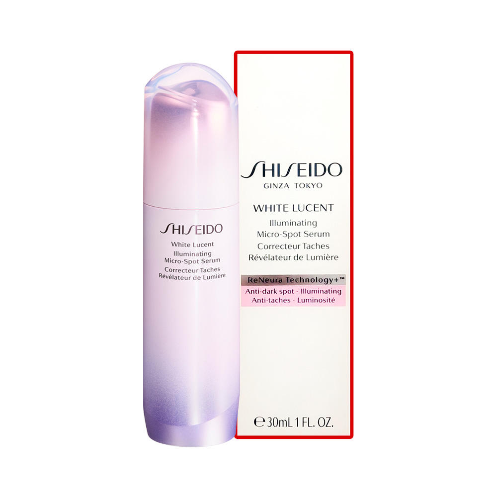 Tinh chất dưỡng trắng da trị nám Shiseido White Lucent MicroTargeting Spot Corrector 30ml