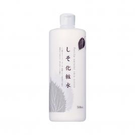 Nước hoa hồng tía tô Perilla Natural Skin Lotion 500ml