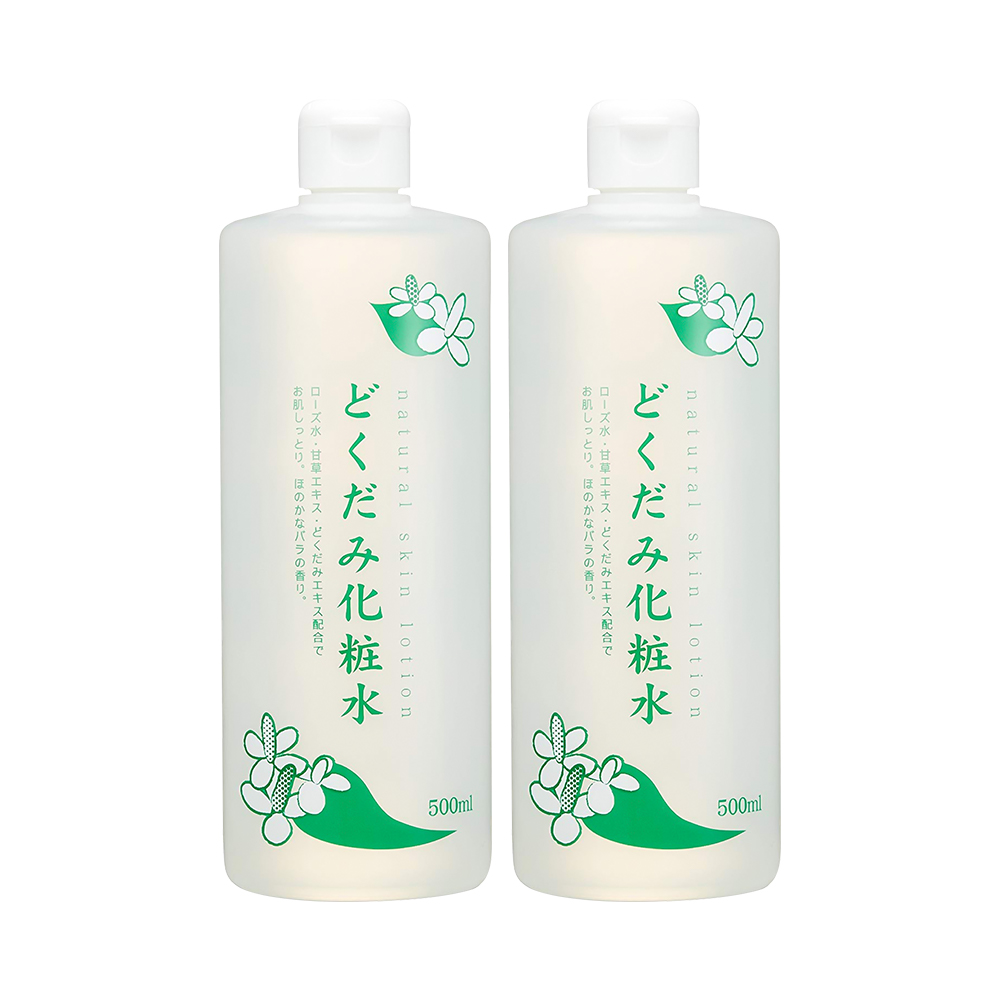 Combo 2 chai nước hoa hồng diếp cá Dokudami Natural Skin Lotion 500ml