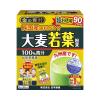 https://japana.vn/uploads/japana.vn/product/2021/05/11/100x100-1620723725--pharmaceutical-the-golden-barley-grass-90-goi.jpg