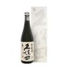 https://japana.vn/uploads/japana.vn/product/2021/05/17/100x100-1621245189-ruou-sake-kubota-junmai-daiginjo-720ml-(3).jpg