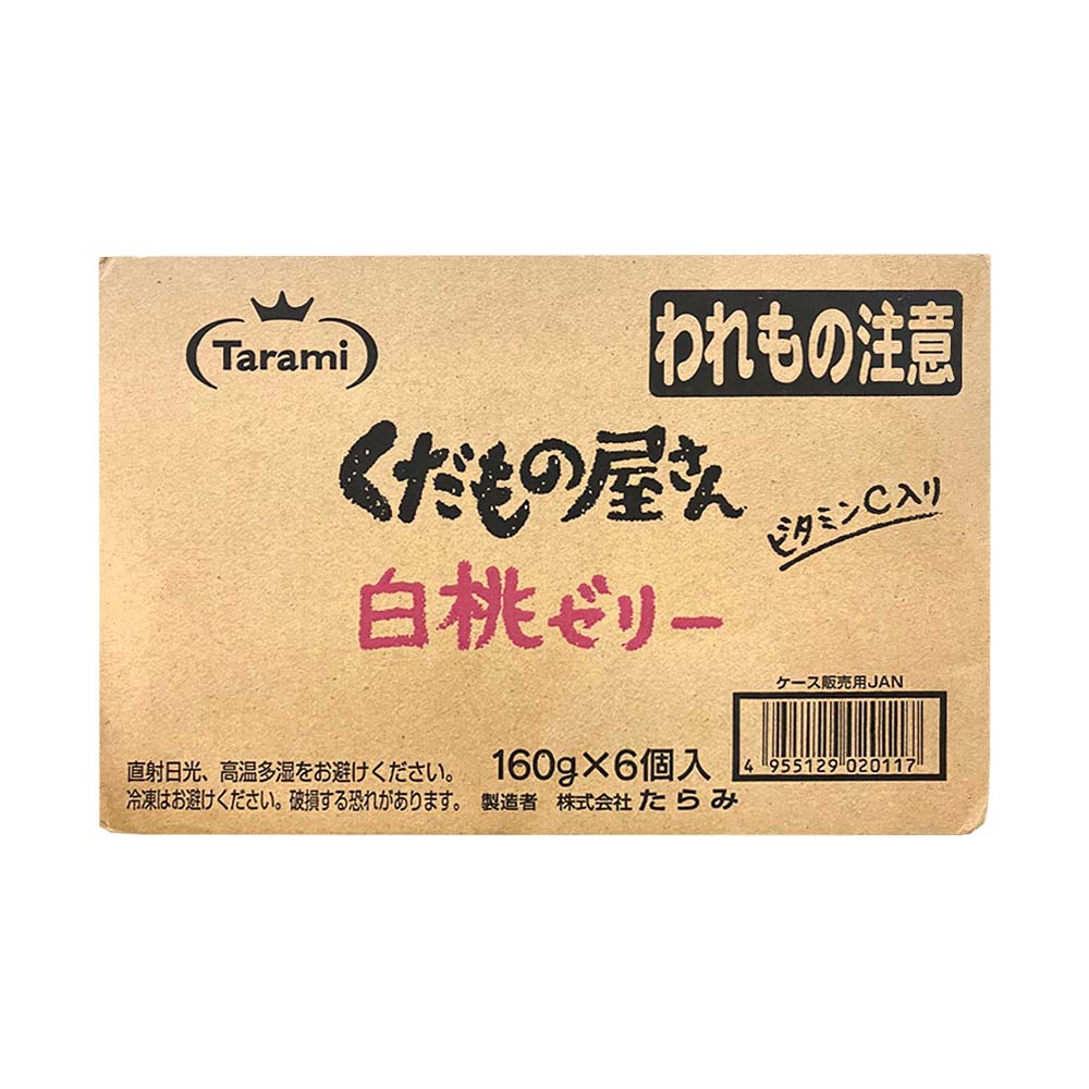 Combo 6 hộp rau câu Kudamono Yasan Hakuto Jelly Tarami Br (160g) 