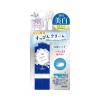 https://japana.vn/uploads/japana.vn/product/2021/05/20/100x100-1621501745-kem-lot-duong-trang-club-suppin-cream-30g-(1).jpg