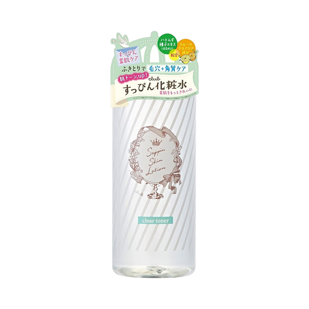 Lotion dưỡng da Club Suppin Skin Lotion 500ml