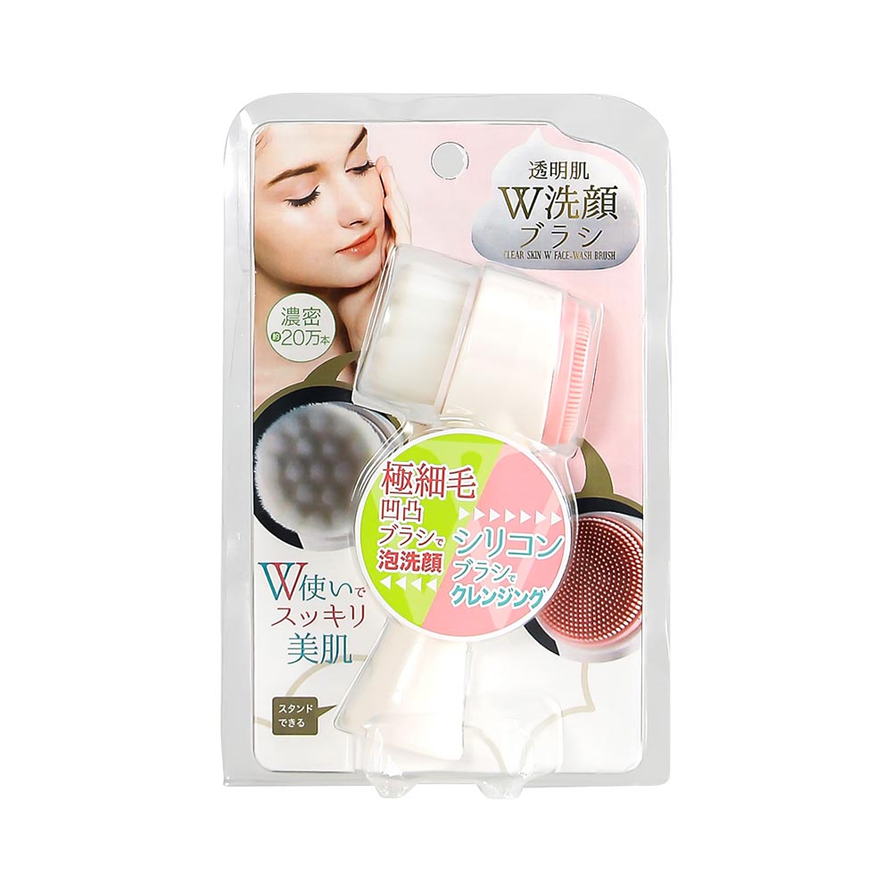 Cây rửa mặt Cogit Cleansing Brush