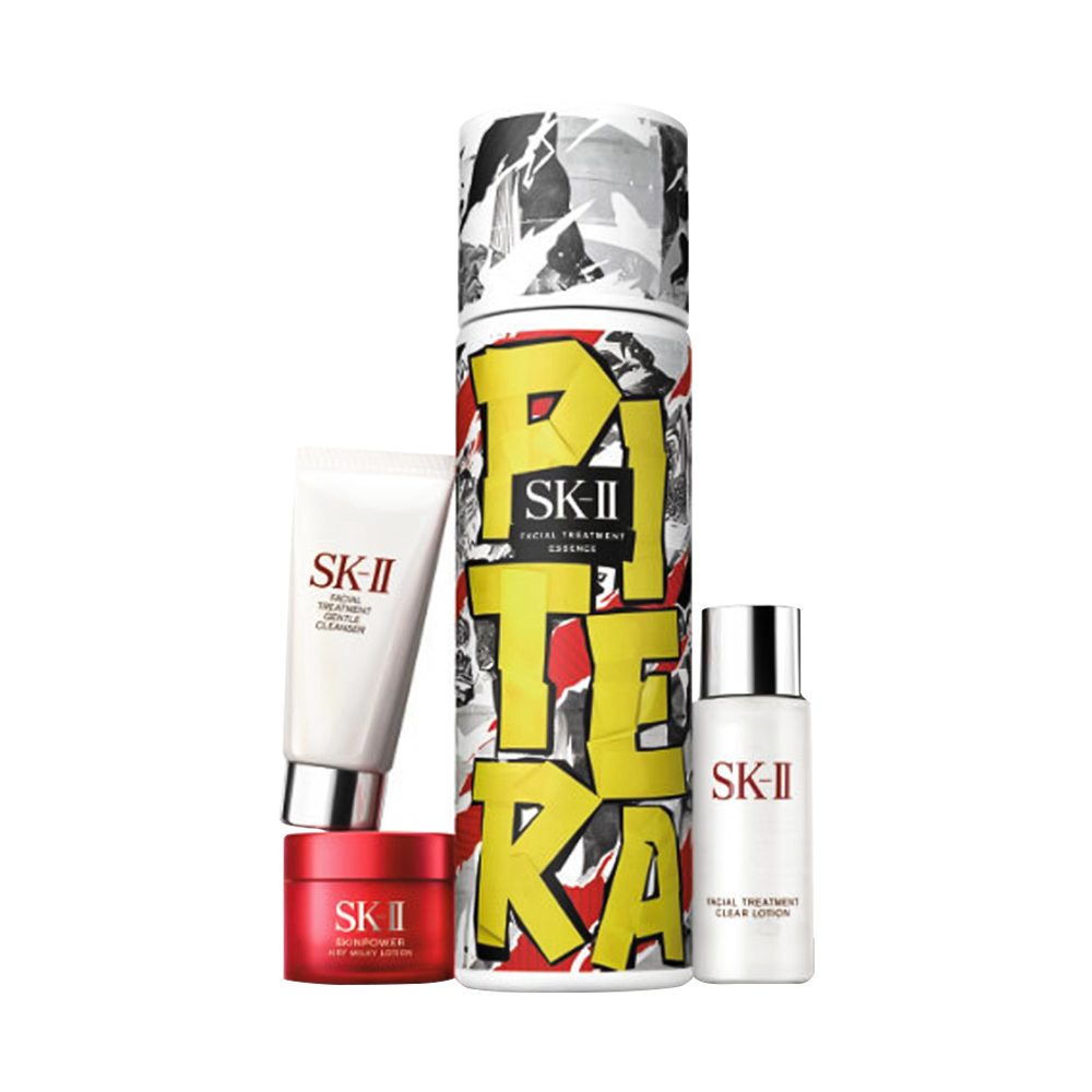Set nước thần SK-II Facial Treatment Essence Street Art Pitera Limited 230ml (Phiên bản giới hạn 2020)