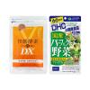 https://japana.vn/uploads/japana.vn/product/2021/06/08/100x100-1623134692-tam-biet-mo-thua-dhc-va-enzyme-fucoidan-kaicho.jpg