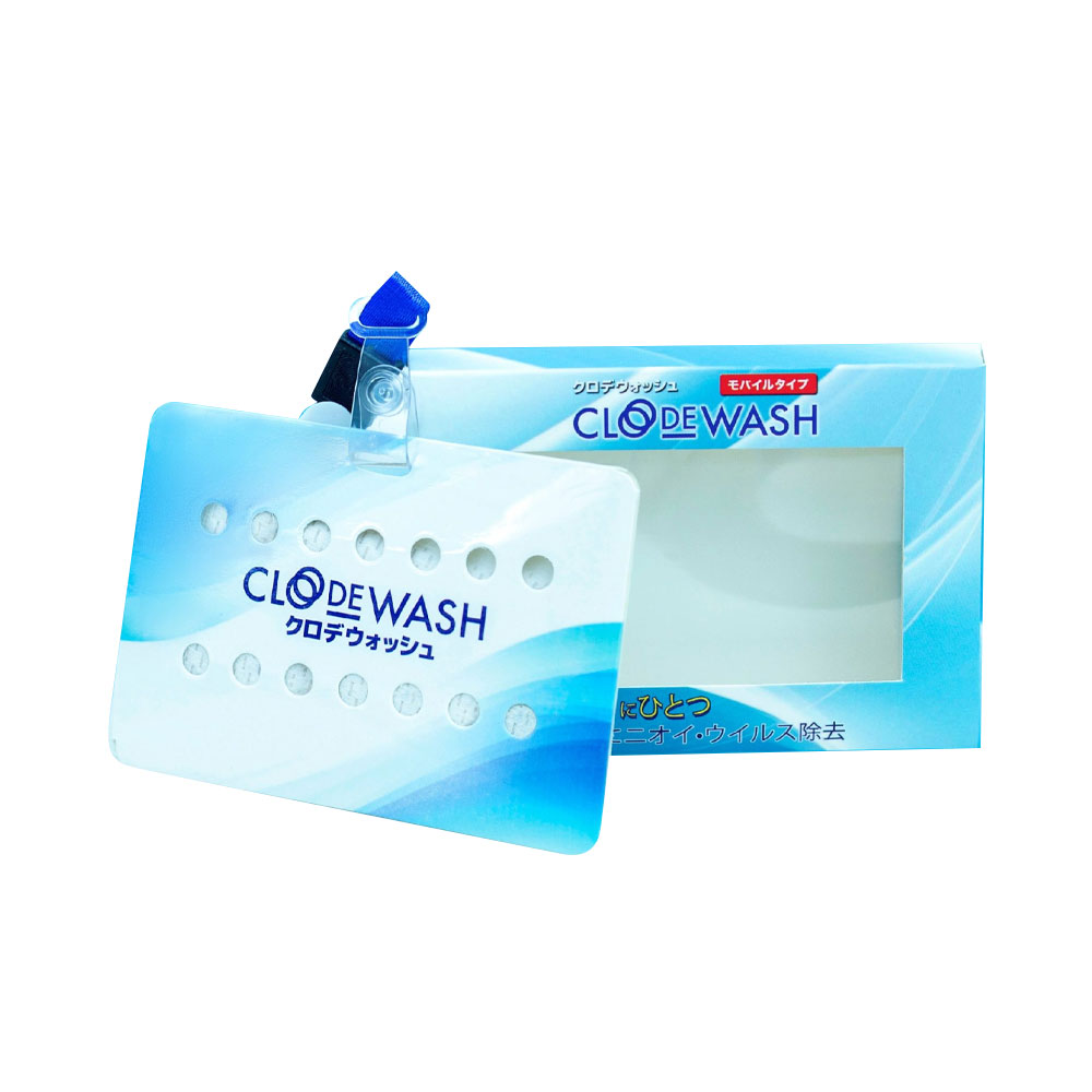 Thẻ đeo khử mùi đa năng công nghệ CLODEWASH Nhật Bản