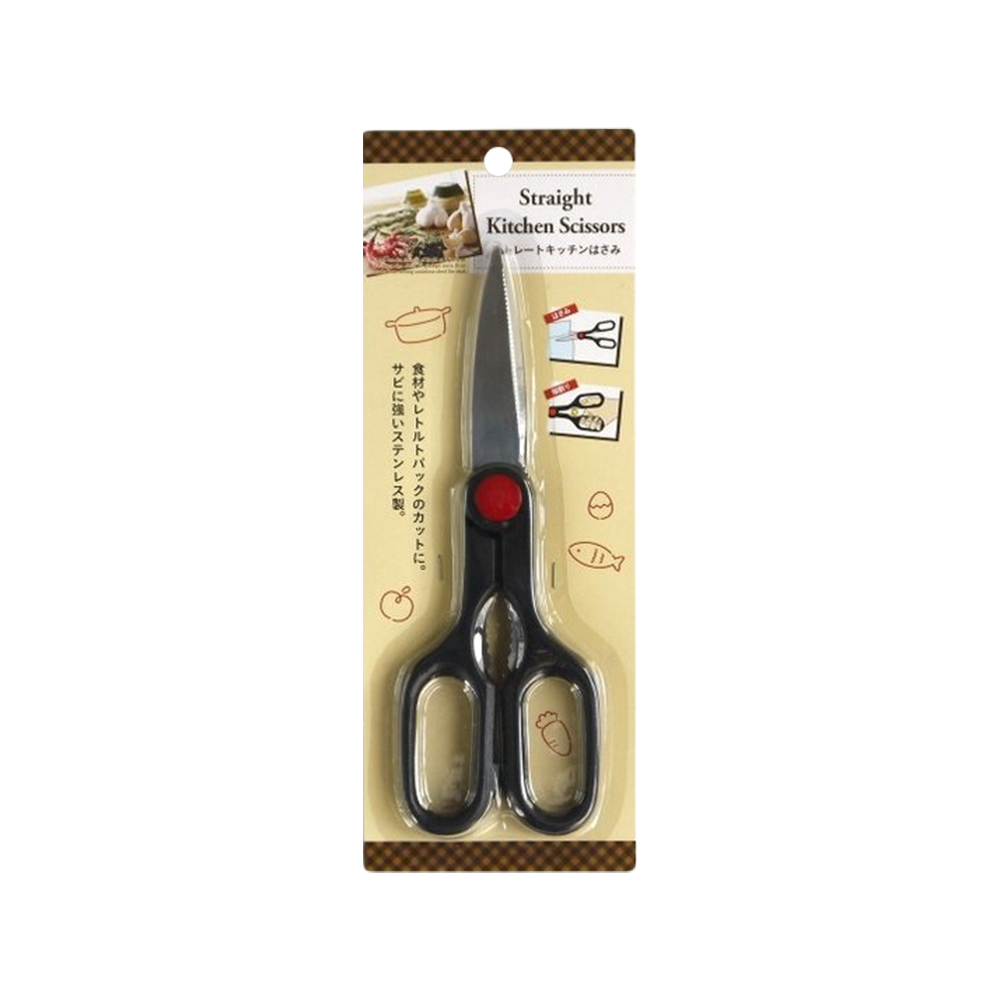 Kéo nhà bếp Straight Kitchen Scissors 21.8cm (Mẫu 1)