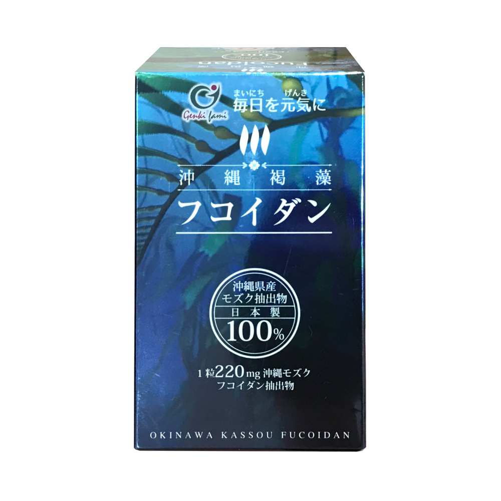 Tảo nâu Genki Fami Okinawa Kassou Fucoidan 220mg 150 viên