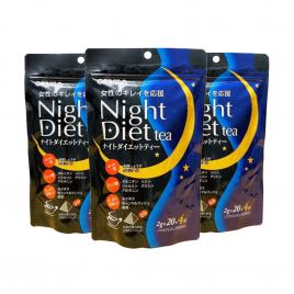 Combo 3 gói trà giảm cân Orihiro Night Diet Tea Nhật Bản 24 gói
