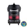 Máy hút bụi Panasonic PAHB-MC-YL631RN46