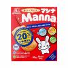 https://japana.vn/uploads/japana.vn/product/2021/07/20/100x100-1626748875-lk-biscuit-52g-danh-cho-be-tu-636-thang-tuoi-0.jpg