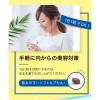 https://japana.vn/uploads/japana.vn/product/2021/08/02/100x100-1627900632-vien-uong-chong-nang-uv-fine-japan-30-vien-(6).jpg