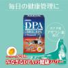 https://japana.vn/uploads/japana.vn/product/2021/08/02/100x100-1627900716-bo-nao-dpadhaepavitamin-e-120-vien-orihiro-(1).jpg