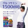 https://japana.vn/uploads/japana.vn/product/2021/08/02/100x100-1627900920-vien-uong-tri-khop-glucosamin-900-vien-(2).jpg