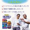 https://japana.vn/uploads/japana.vn/product/2021/08/02/100x100-1627900921-vien-uong-tri-khop-glucosamin-900-vien-(4).jpg
