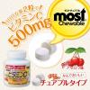 https://japana.vn/uploads/japana.vn/product/2021/08/02/100x100-1627901097-c-orihiro-most-chewable-180-vien-vi-cherry-(1).jpg