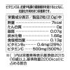 https://japana.vn/uploads/japana.vn/product/2021/08/02/100x100-1627901097-c-orihiro-most-chewable-180-vien-vi-cherry-(2).jpg