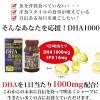 https://japana.vn/uploads/japana.vn/product/2021/08/02/100x100-1627901108-vien-uong-bo-nao-dha-1000mg-(3).jpg