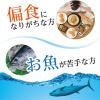 https://japana.vn/uploads/japana.vn/product/2021/08/02/100x100-1627901246-vien-uong-bo-mat-omega-3-(1).jpg