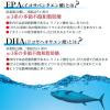 https://japana.vn/uploads/japana.vn/product/2021/08/02/100x100-1627901246-vien-uong-bo-mat-omega-3-(2).jpg